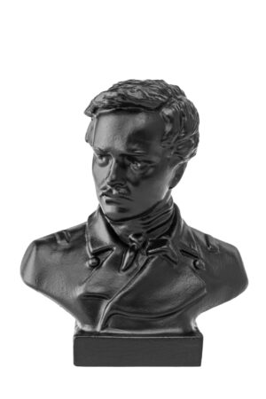 6926876075.jpg Бюст "Лермонтов М.Ю.". Чугунное литьё