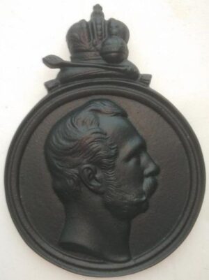 6946992167.jpg Барельеф винтажный "Александр II". Каслинское чугунное литье