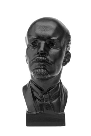 6982979725.jpg Бюст винтажный "Ленин В.И.". Чугунное литьё