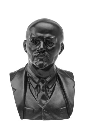 6983024631.jpg Бюст "Ленин В.И.". Чугунное литьё