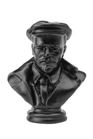 6986053674.jpg Бюст винтажный "Ленин В.И.". Чугунное литьё