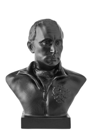 7019407899.jpg Бюст винтажный "Путин В.В.". Чугунное литьё