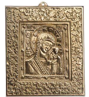7108683983.jpg Икона бронзовая "Богоматерь Казанская".