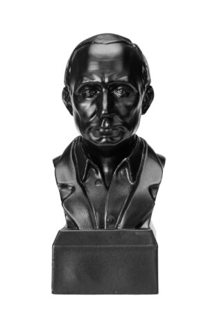 7577739988.jpg Бюст винтажный "Путин В.В.". Чугунное литьё