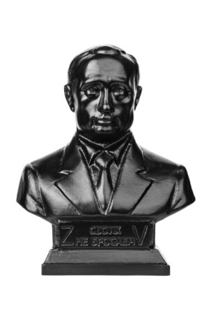 7721528472.jpg Бюст винтажный "Путин В.В.". Чугунное литьё