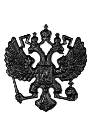8560824531.jpg Герб Российской Федерации. Чугунное литьё