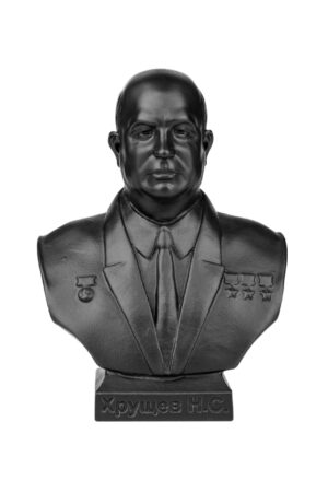 9105787204.jpg Бюст "Хрущев Н.С.". Чугунное литьё
