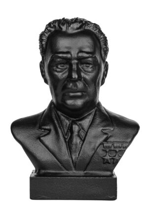 9503291209.jpg Бюст "Брежнев Л.И.". Чугунное литьё