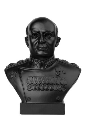 Бюст "Берия Л.П.". Чугунное литьё