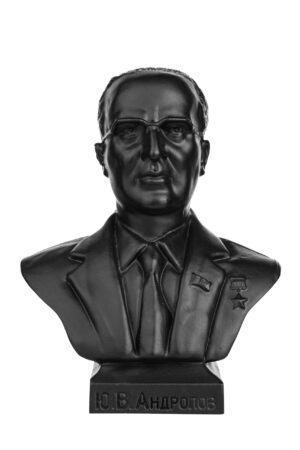 Бюст "Андропов Ю.В.". Чугунное литьё